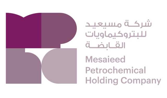 379 مليون ريال أرباح «مسيعيد للبتروكيماويات»