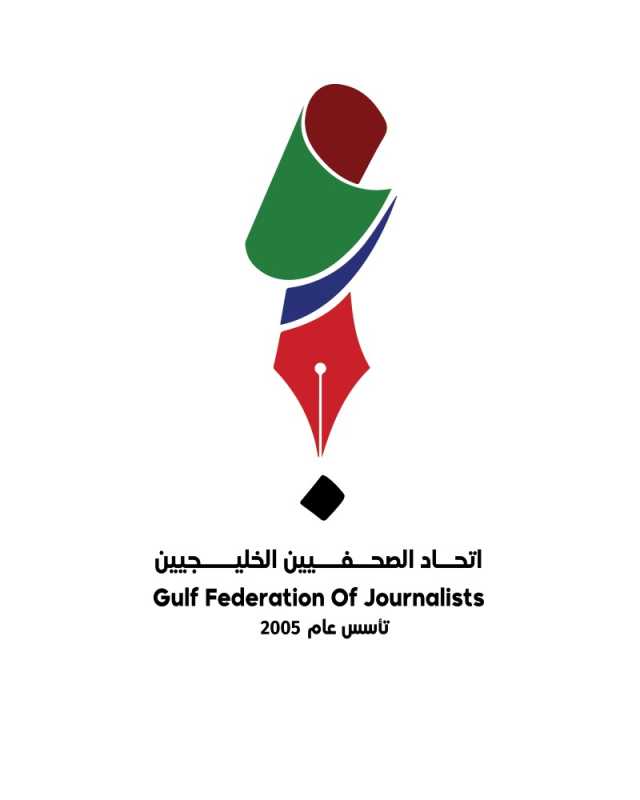 اتحاد الصحفيين الخليجيين: جرائم إسرائيل بحق الصحفيين والإعلاميين في غزة جريمة حرب تستوجب المحاكمة