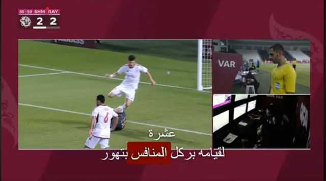 أكدت صحة ركلة جزاء الشمال أمام الريان إدارة التحكيم توضح الحالات التحكيمية للجولة الثانية من دوري نجوم بنك الدوحة
