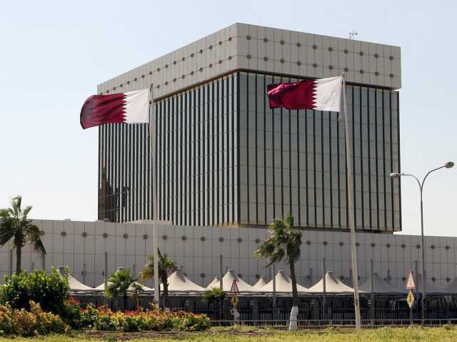 مصرف قطر المركزي يطلق المرحلة الثانية من إطار عمل الموزعين الرئيسيين ويعين موزعين رئيسيين محليين