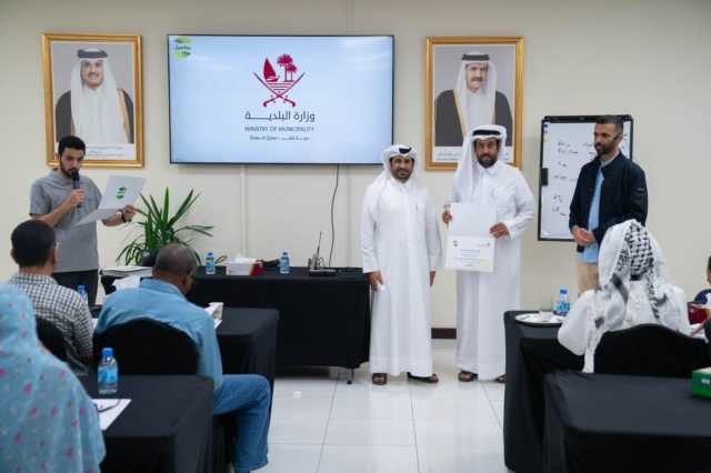 وزارة البلدية وشركة حصاد الغذائية تنظمان برنامجا تدريبيا حول إدارة الاحتياجات المائية للنباتات
