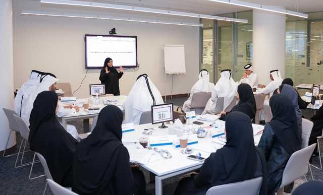 دار الوثائق القطرية تطلق برنامج 'أسس' لتأهيل جيل وطني متخصص في الأرشفة وحفظ الوثائق