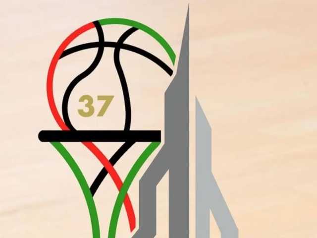 قرعة بطولة الأندية العربية الـ37 لكرة السلة تضع العربي والريان بالمجموعتين الثالثة والرابعة
