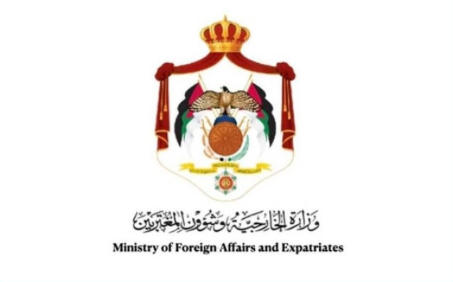 الأردن يدين الهجوم الإسرائيلي على مقرات سكنية لعدد من أعضاء حركة /حماس/ في الدوحة