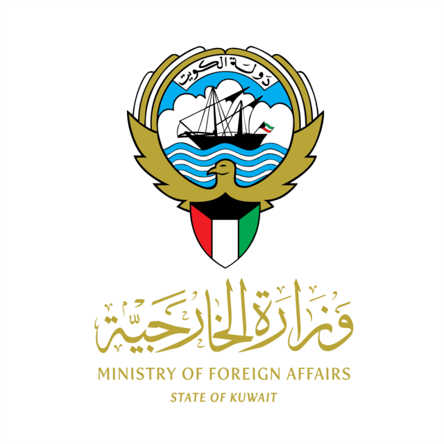 الكويت تدين العدوان الإسرائيلي الغاشم على أحد المقرات السكنية لعدد من أعضاء حركة /حماس/ في الدوحة