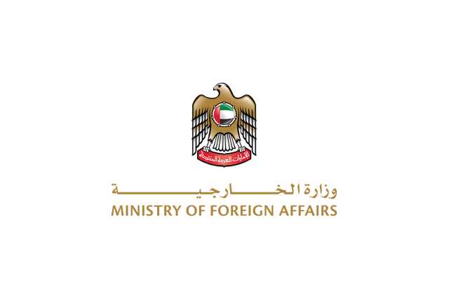 الإمارات تدين الاعتداء الإسرائيلي على الدوحة وتعتبره تصعيدا غير مسؤول