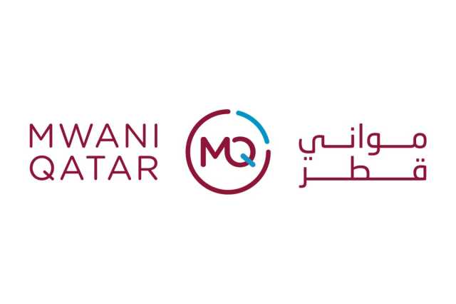 بارتفاع 8 بالمئة../مواني قطر/ تسجل مناولة أكثر من 126 ألف حاوية في أغسطس الماضي