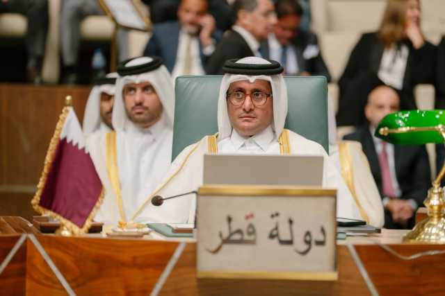 دولة قطر تشارك في الاجتماع الوزاري للمجلس الاقتصادي والاجتماعي بدورته العادية (116) بالقاهرة