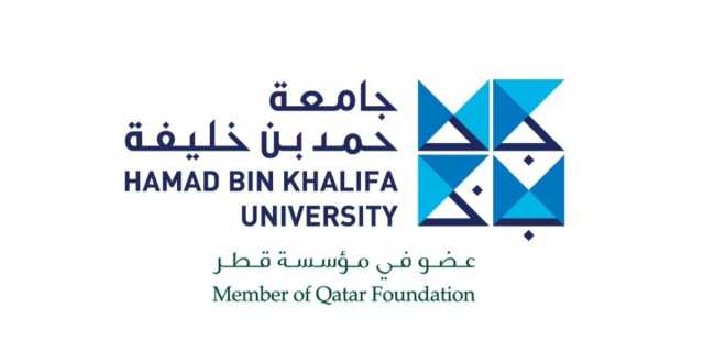 جامعة حمد بن خليفة تعقد مؤتمرا عالميا حول أخلاقيات الذكاء الاصطناعي نهاية سبتمبر الجاري