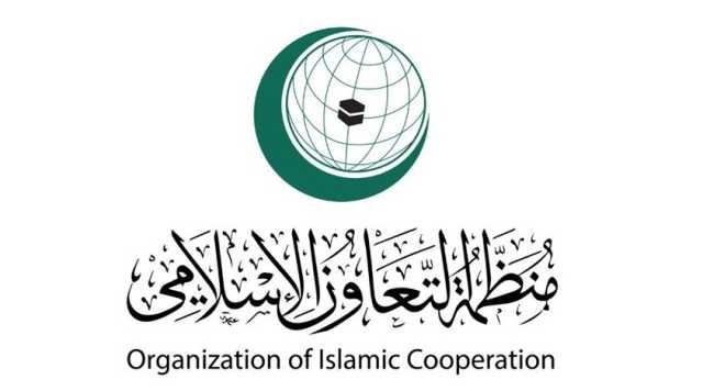 منظمة التعاون الإسلامي تدين بشدة العدوان الإسرائيلي على قطر