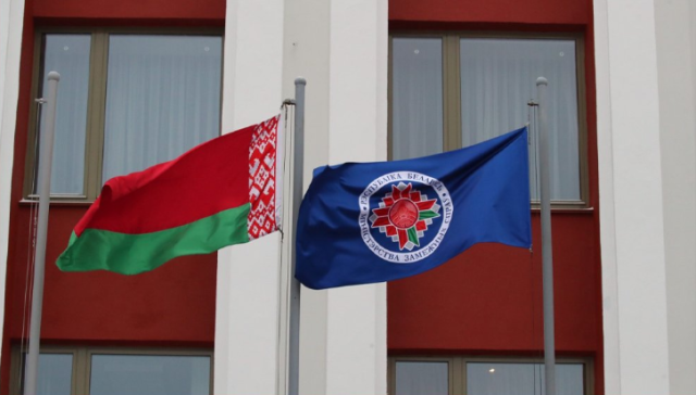 بيلاروسيا تدين الهجوم الإسرائيلي على قطر