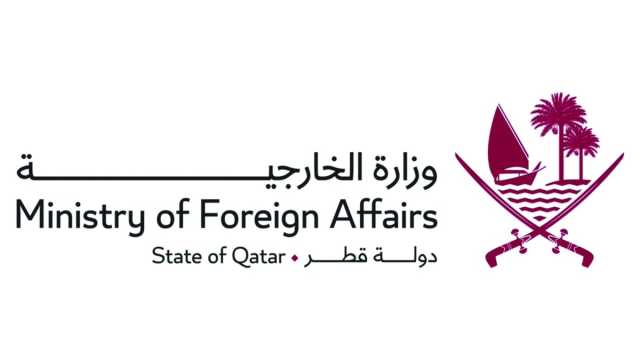 محاولة مشينة لتبرير الهجوم الجبان.. الدوحة تستنكر بأشد العبارات تصريحات نتنياهو بشأن الهجوم على قطر