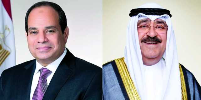 لضمان الحفاظ على أمنها واستقرارها.. الرئيس المصري وأمير الكويت يؤكدان دعمهما لجهود الدوحة