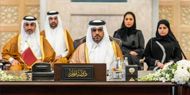 قطر تشارك في الاجتماع الـ15 للجنة رؤساء ومدراء الإدارات الضريبية بدول مجلس التعاون الخليجي