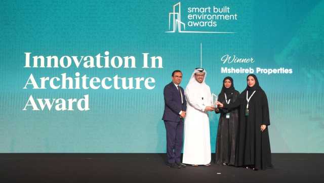 مشيرب العقارية تفوز بجوائز البيئة العمرانية الذكية لعام 2025 للابتكار في العمارة بدبي