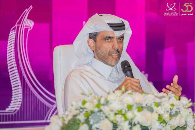 'عقارات' تعلن أبرز مستجدات النسخة الثالثة من منتدى قطر العقاري