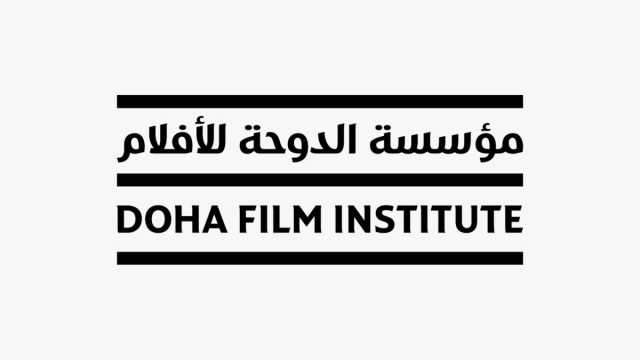 مهرجان الدوحة السينمائي 2025 يحتفي بالثقافة السودانية عبر برنامج خاص