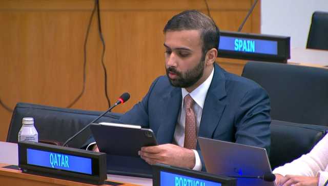 دولة قطر تؤكد أهمية تعزيز التعاون الدولي في مجالات العلوم والتكنولوجيا والابتكار