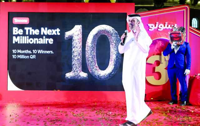 كشفت عن حقبة جديدة عبر التطبيق الفائق 5.5.. سنونو تختتم «الملايين بانتظارك» بإعلان الفائز بـ 2 مليون ريال
