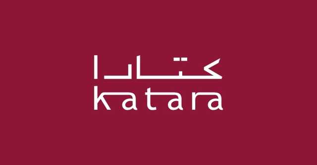جاليري المرخية يفتتح معرض 'شظايا من روحي' الثلاثاء المقبل في كتارا