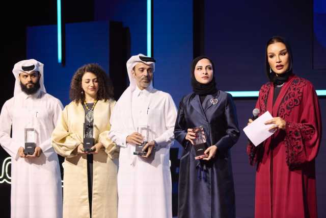 صاحبة السمو تشهد ملتقى خريجي مؤسسة قطر السنوي 2025