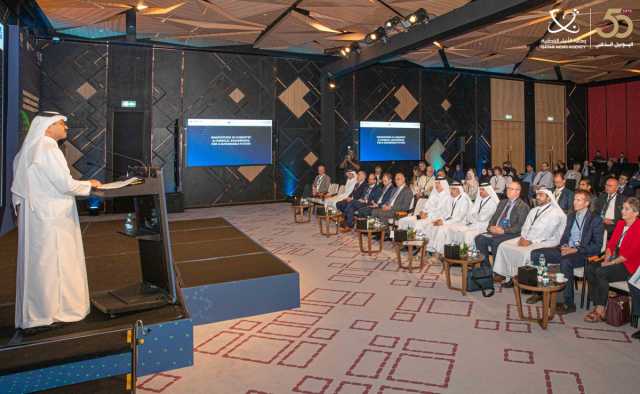 انطلاق أعمال مؤتمر الابتكارات في الكيمياء والهندسة الكيميائية من أجل مستقبل مستدام