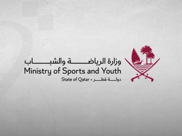 قطر تستضيف البرنامج التدريبي لشباب دول مجلس التعاون الخليجي في المناظرات 'الأحد' المقبل