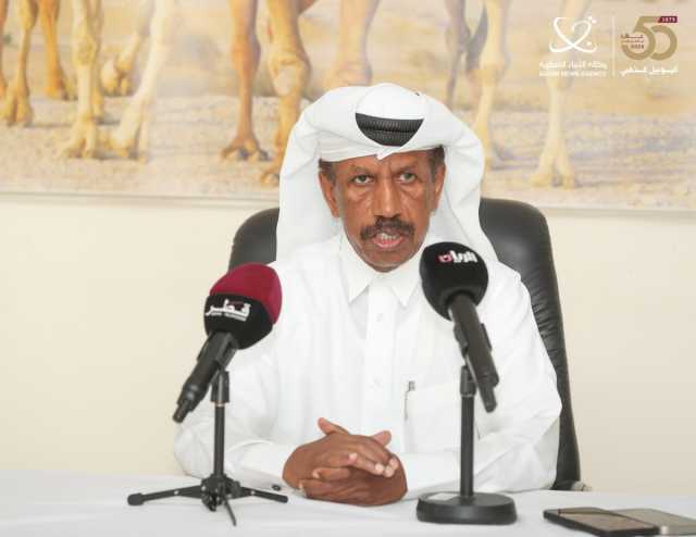 الجمعية القطرية لهواة اللاسلكي تشارك في المسابقة الدولية السنوية