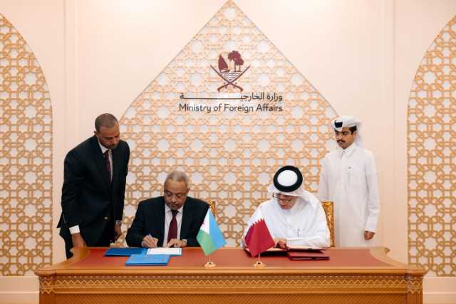 دولة قطر وجمهورية جيبوتي توقعان مذكرتي تفاهم بشأن إنشاء لجنة مشتركة للتعاون وإجراء المشاورات السياسية بين البلدين