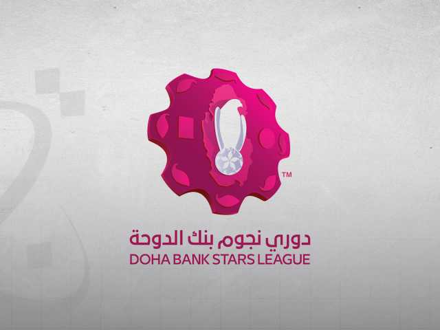 الدوري القطري.. قطر ينفرد بصدارة الترتيب والغرافة وصيفا والعربي يحسم الديربي أمام السد
