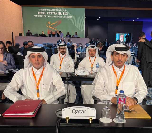 قطر تشارك في الاجتماع الـ79 للمجلس التنفيذي لـ'انتوساي'
