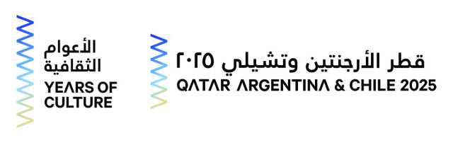 محور معرض «قطر 2025».. الضيافة والسياحة نقطة التلاقي بين الثقافة والتجارة