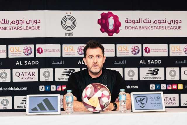 سيرخيو اليغري مدرب السد: سنعمل بقوة للحصول على الثلاث نقاط أمام الريان