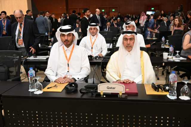 قطر تشارك في المؤتمر الـ 25 للمنظمة الدولية للأجهزة العليا للرقابة المالية والمحاسبة بمصر
