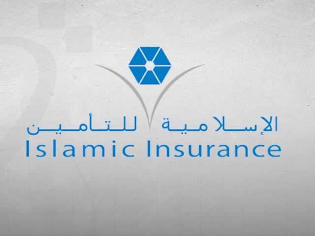 أرباح الإسلامية القطرية للتأمين ترتفع بـ13.97 بالمئة بنهاية الربع الثالث من 2025