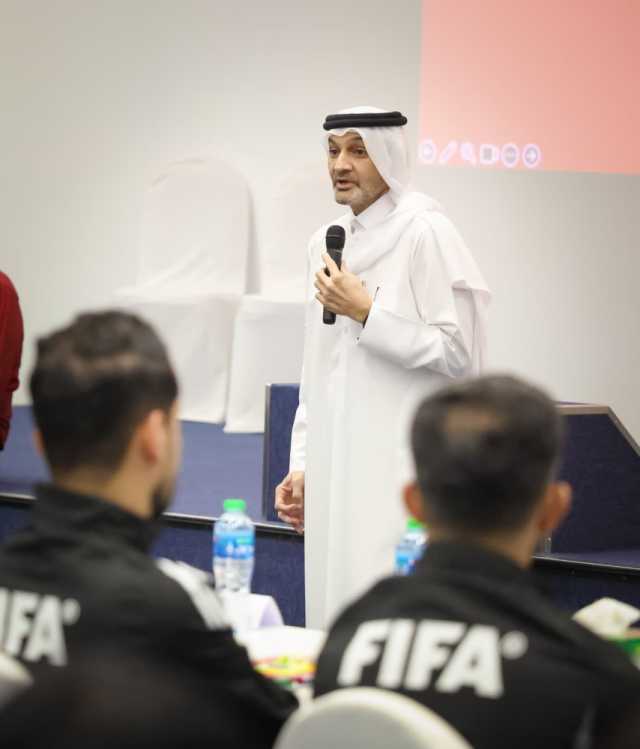 اليوم بأكاديمية أسباير بحضور الحكام وماسيمو بوساكا  هاني بلان و كولينا يشاركان في افتتاح دورة حكام كأس العالم تحت 17 عاماً FIFA قطر 2025