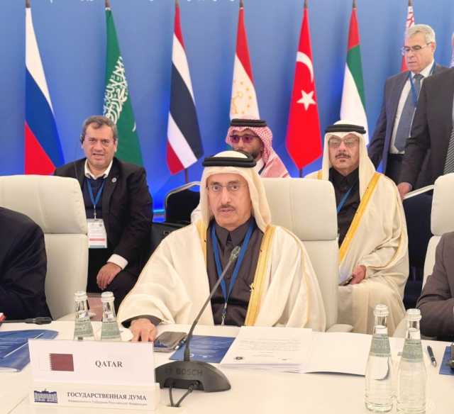 مجلس الشورى يشارك في اجتماع اللجنة الاجتماعية والثقافية للجمعية البرلمانية الآسيوية في موسكو