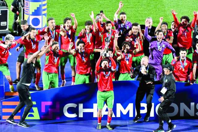 المغرب تتوج بمونديال الشباب