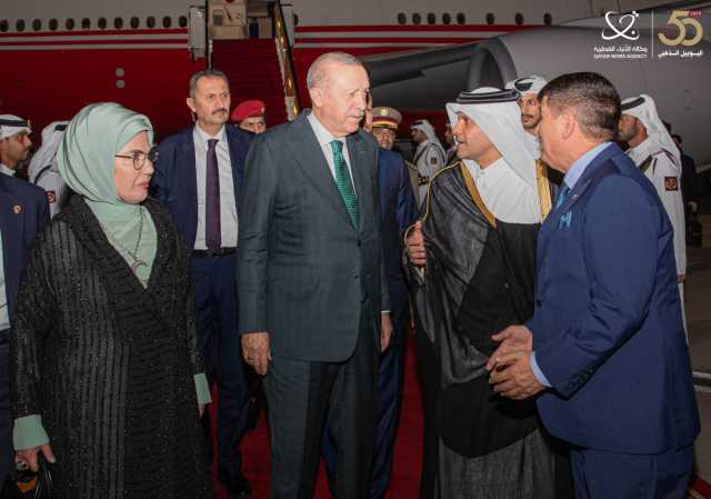الرئيس التركي يصل إلى الدوحة