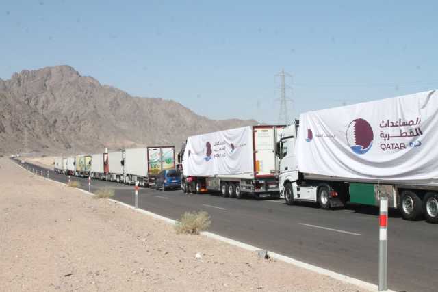 قطر الخيرية تعلن عن تخصيص 16 مليون دولار إضافية للتدخلات الإنسانية في قطاع غزة