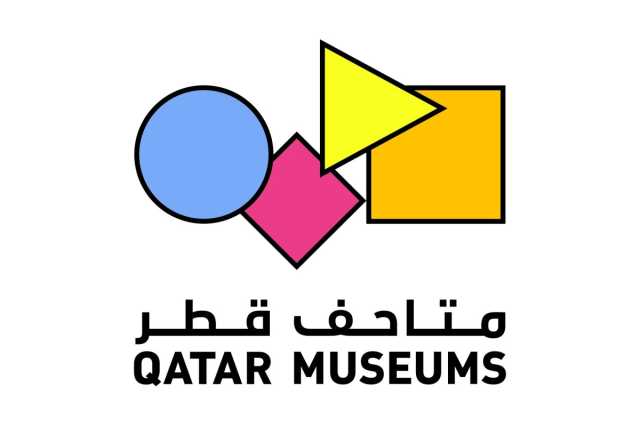 متاحف قطر تطلق معرض 'مقبول فِدا حسين: جذور وعصور' 28 أكتوبر الجاري