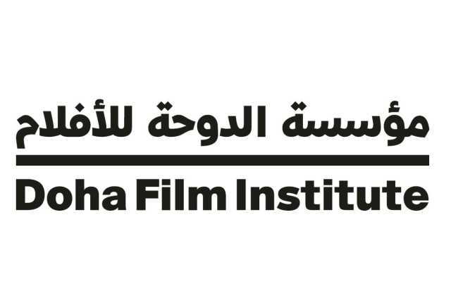 مهرجان الدوحة السينمائي 2025 يعلن عن قائمة عروض مؤسسة الدوحة للأفلام المشاركة فيه