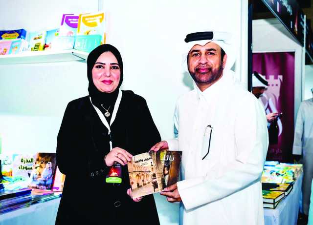 تصدرا مبيعات دار الشرق في «كتارا للكتاب».. «فن القيادة» و«سوق واقف» يثريان الثقافة