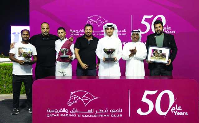 المهرة «غريس» تفوز بكأس عشيرج