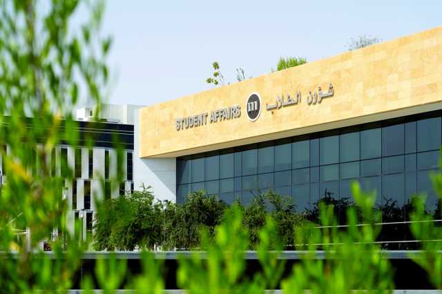إعلان الفائزين بانتخابات المجلس التمثيلي الطلابي