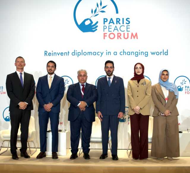 منتدى الدوحة وصندوق قطر للتنمية يجددان شراكتهما مع منتدى باريس للسلام