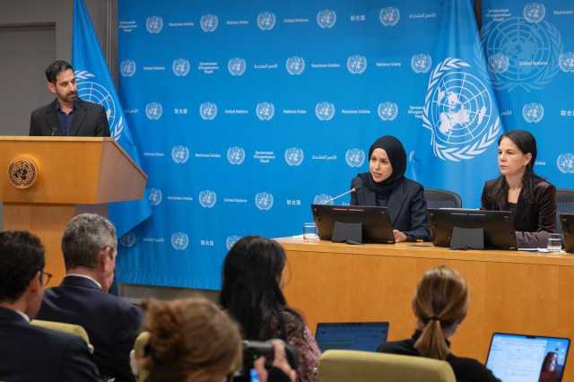 دولة قطر تشارك في الإحاطة الإعلامية التمهيدية لانطلاق القمة العالمية الثانية للتنمية الاجتماعية في الدوحة