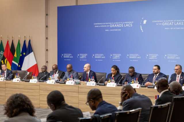 دولة قطر تشارك في مؤتمر دعم السلام والازدهار في منطقة البحيرات العظمى