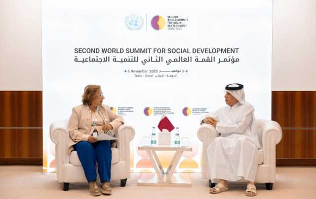 وزير الدولة للشؤون الخارجية يجتمع مع وزيرة الخارجية بجمهورية كولومبيا