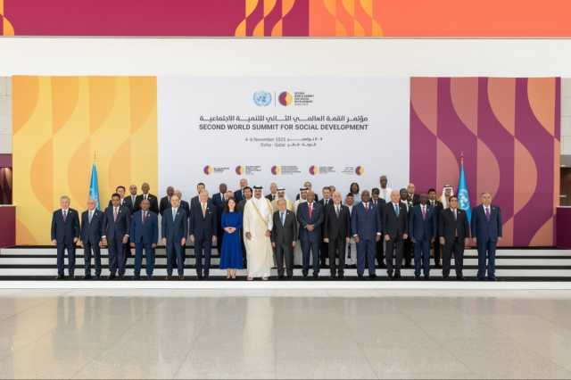 سمو الأمير يؤكد أن مؤتمر القمة العالمي الثاني للتنمية الاجتماعية يعكس الشراكة الفاعلة التي تجمع قطر مع الأمم المتحدة